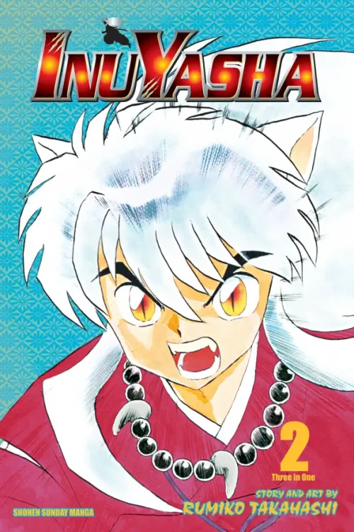 Inuyasha. 3-in-1. Volume 2