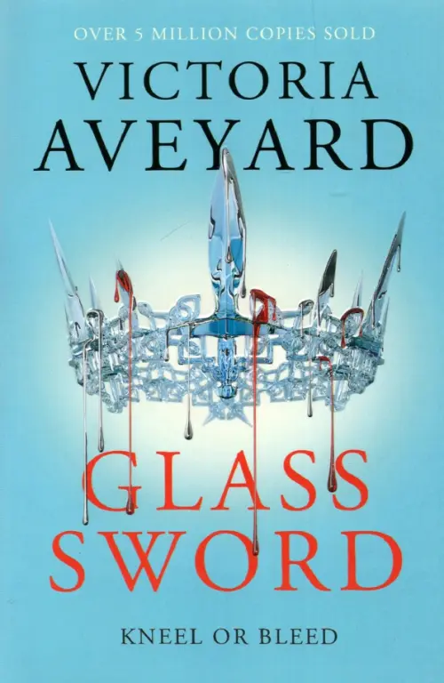 Glass Sword