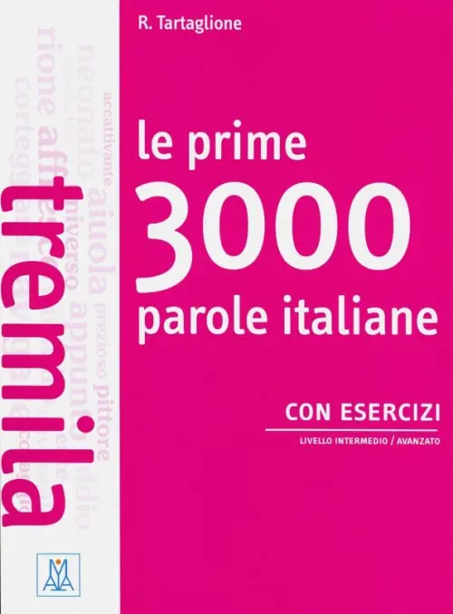 Le prime 3000 parole italiane con esercizi (libro)