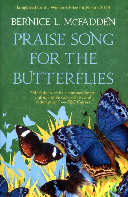 Praise Song for the Butterflies