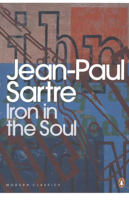 Iron in the Soul