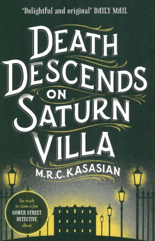 Death Descends On Saturn Villa