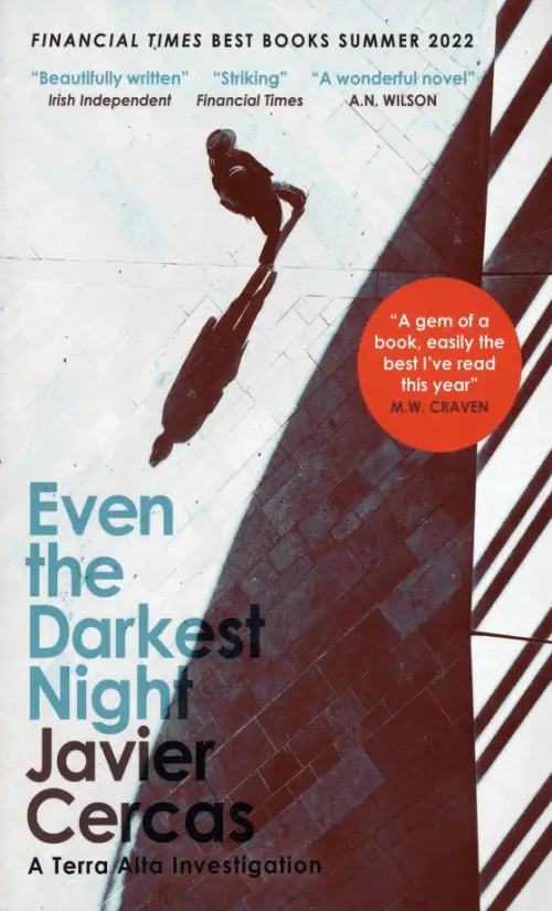 Even the Darkest Night