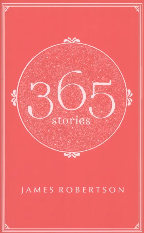 365. Stories