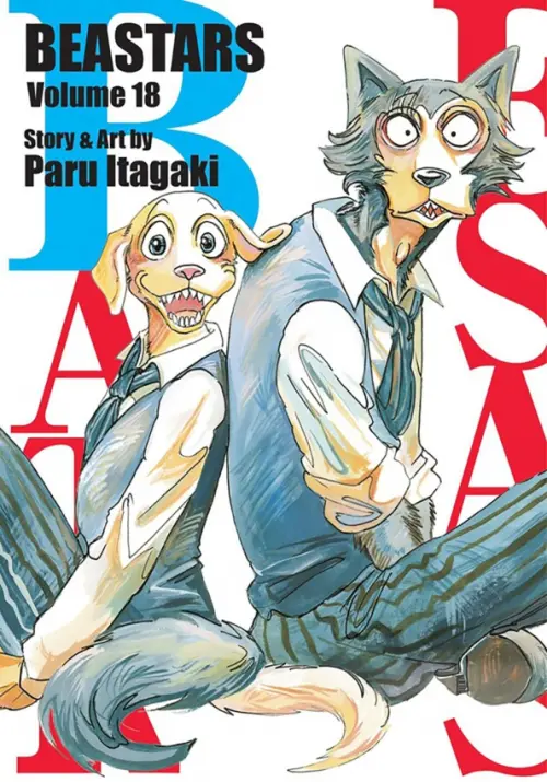 Beastars. Volume 18