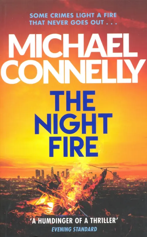 The Night Fire