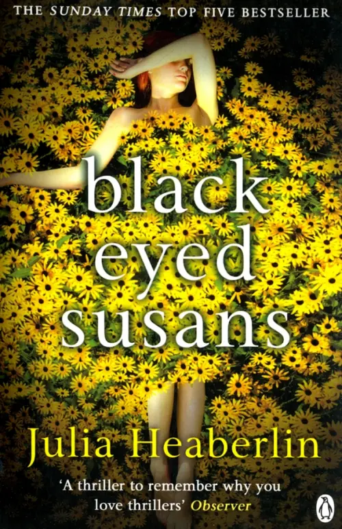 Black-Eyed Susans