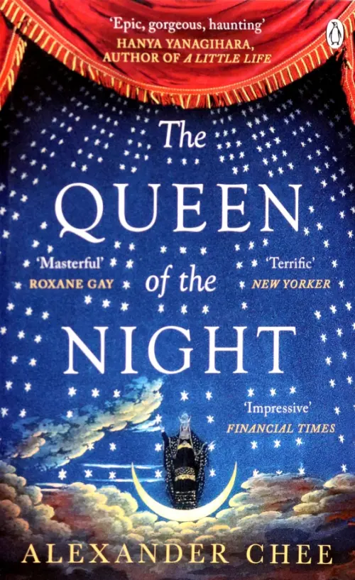 The Queen of the Night