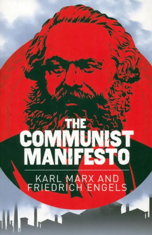 The Communist Manifesto