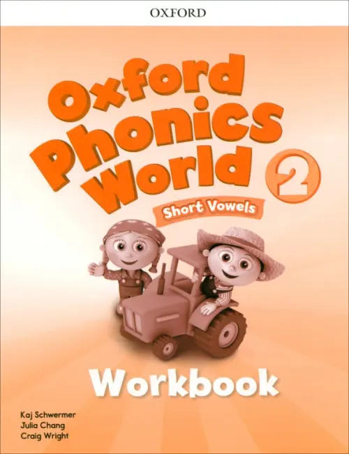 Oxford Phonics World. Level 2. Workbook