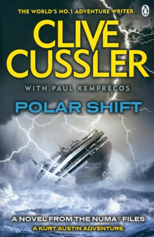 Polar Shift