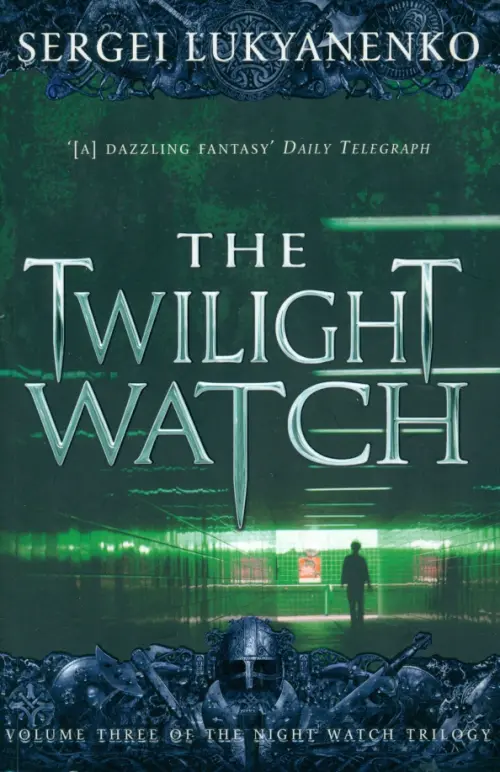 The Twilight Watch