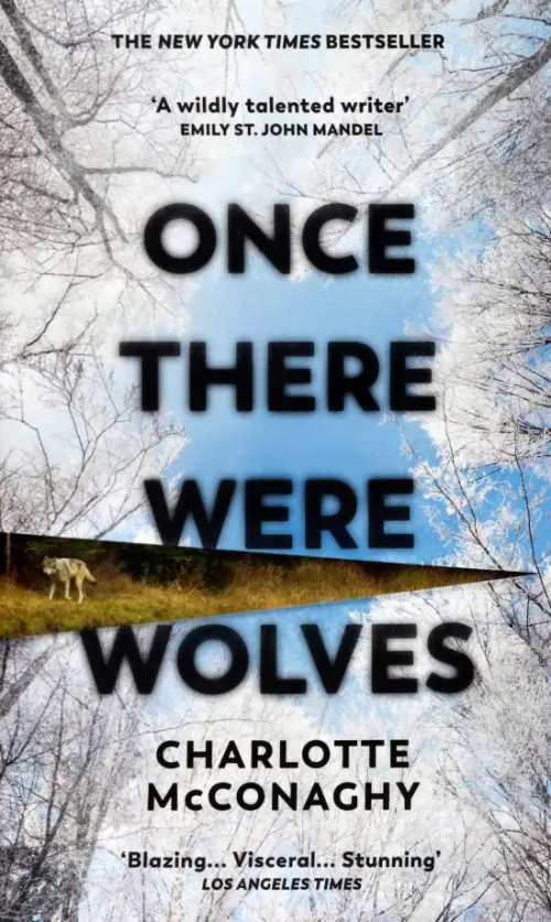 Once There Were Wolves