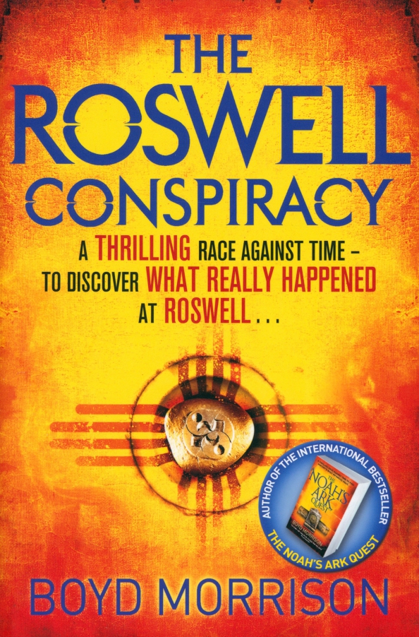 The Roswell Conspiracy