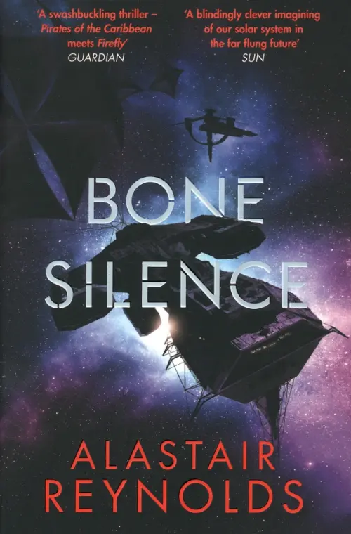 Bone Silence