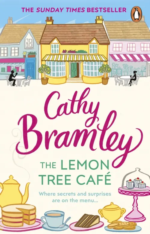 The Lemon Tree Cafe