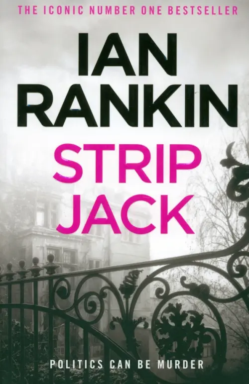 Strip Jack