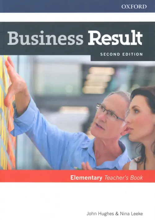 Business Result. Elementary. Teacher's Book and DVD