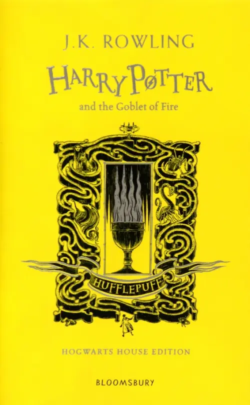 Harry Potter and the Goblet of Fire. Hufflepuff Edition