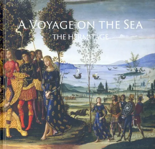 A Voyage on the Sea