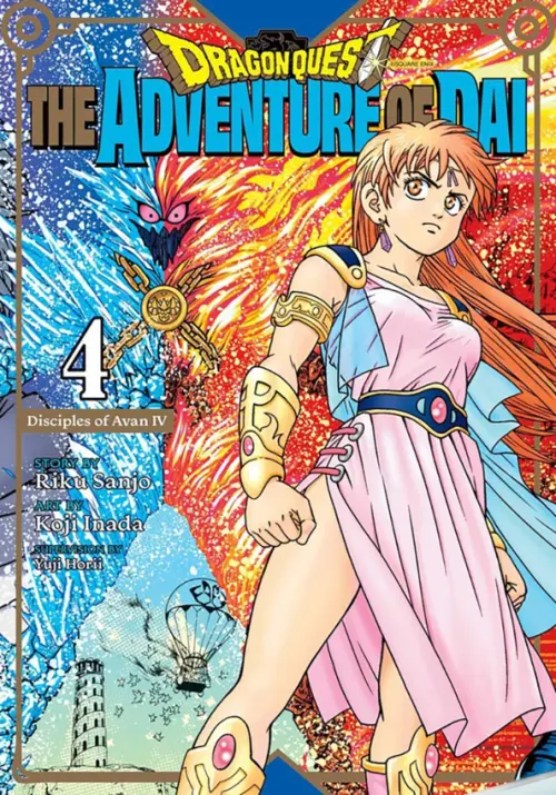 Dragon Quest. The Adventure of Dai. Volume 4