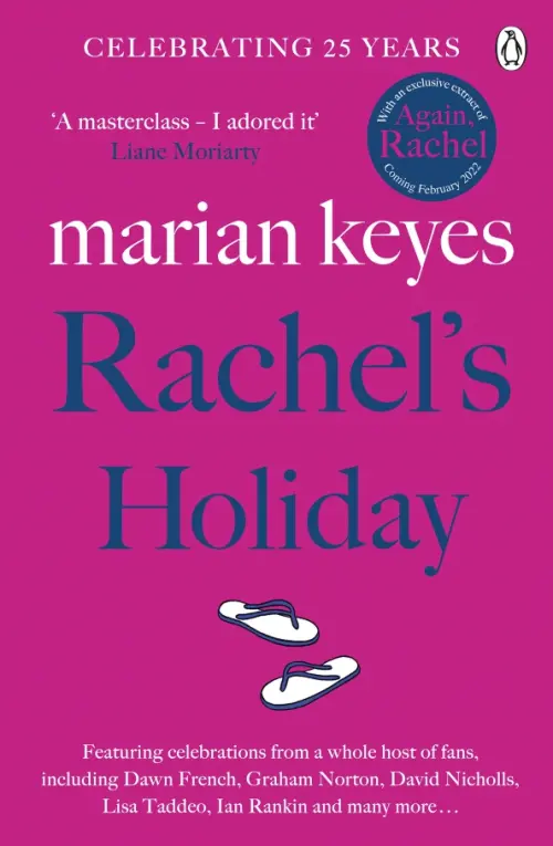 Rachel's Holiday