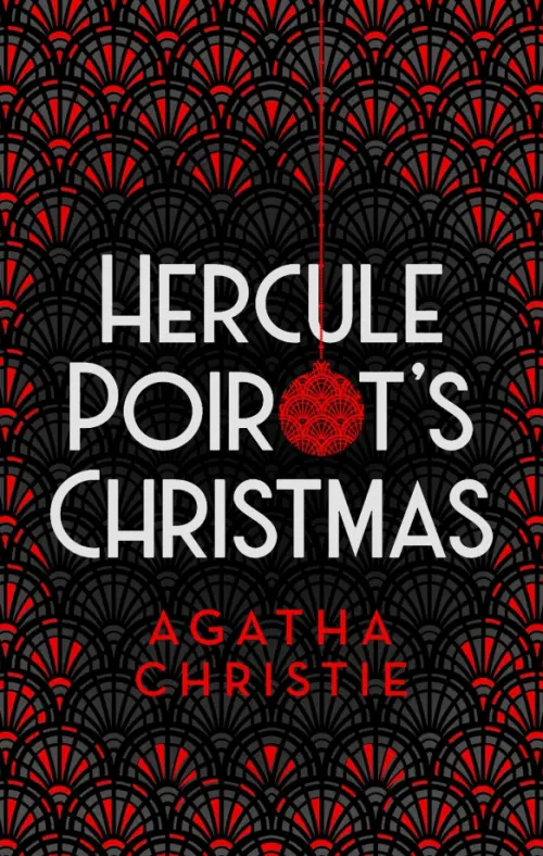 Hercule Poirot's Christmas