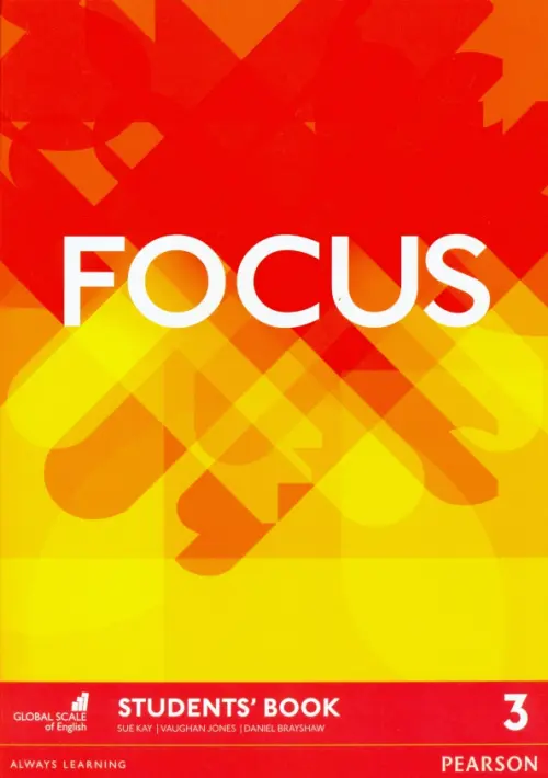 Focus. Level 3. Student's Book