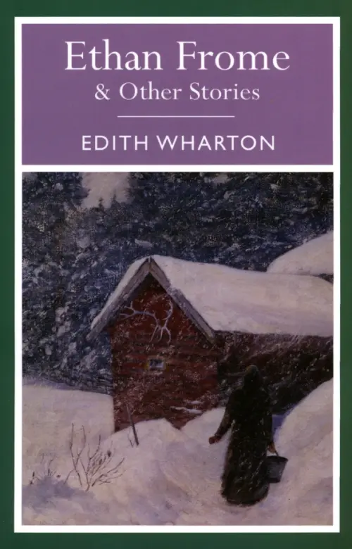 Ethan Frome