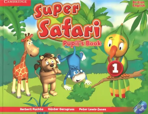 Super Safari Level 1. Pupil's Book (+ DVD)