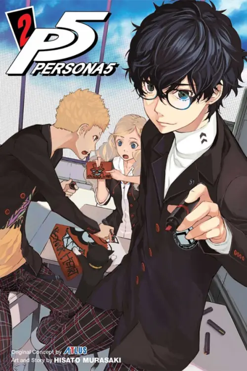 Persona 5. Volume 2