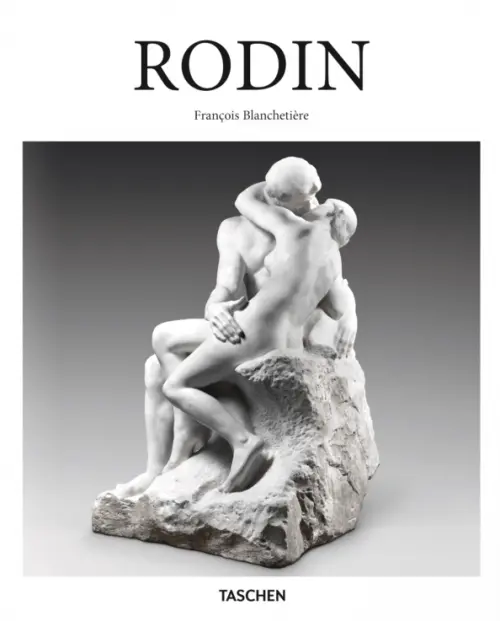 Rodin