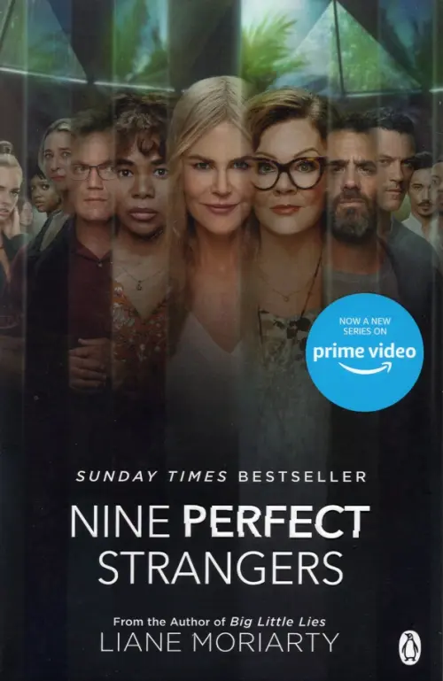 Nine Perfect Strangers