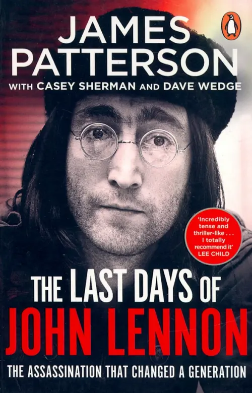 The Last Days of John Lennon